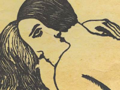  Test-licnosti-o-seksu-sta-prvo-vidite-na-slici-opticka-iluzija 