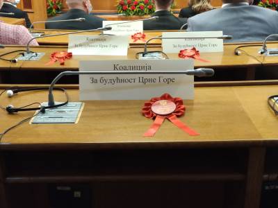  Koalicija Za budućnost Crne Gore za kampanju potrošila MILION I PO EURA 