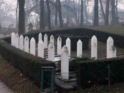 petnjica oskrnavljen grob 