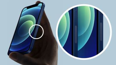  NOVI IPHONE 12 IMA NEOBIČAN OTVOR SA STRANE 