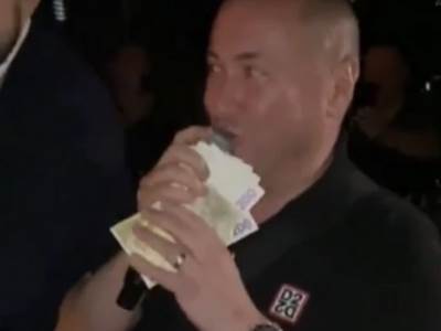  INSPEKCIJA PREKINULA ĐANIJEV KORONA PARTI 