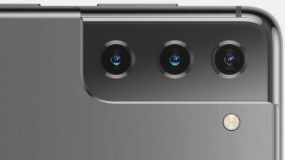  NE ZNAMO KAKO ĆE SE ZVATI, ALI ĆE BITI TIP-TOP: Otkriveni podaci trećeg Galaxy S telefona, sa razlogom ima PLUS u imenu! 