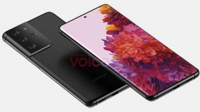  OTKRIVENO SVE O SAMSUNG GALAXY S21 i S21 ULTRA 