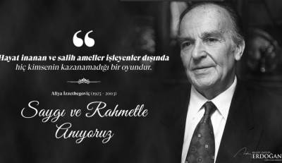  17 GODINA OD KAD JE UMRO IZETBEGOVIĆ 