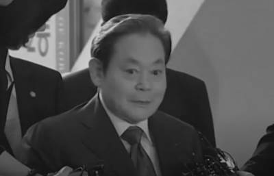  PREMINUO PREDSEDNIK KOMPANIJE SAMSUNG 