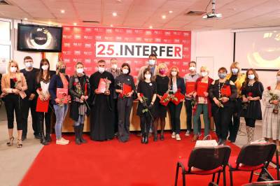  kurir-nagrada-reportaza-festival-interfer 