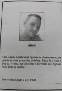  "NAŠA LJUBAV JE JAČA OD SMRTI" Čitulje za Šarca preplavile novine 