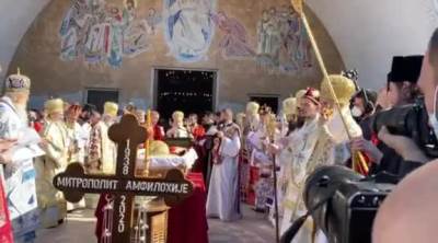  KO ĆE NASLIJEDITI AMFILOHIJA: KIRILO ili JOANIKIJE? 