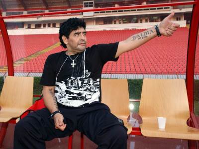  MARADONA HITNO PRIMLJEN U BOLNICU: Argentina brine, niko ne zna šta mu je! 