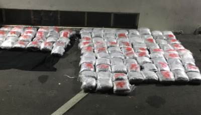  PRESJEČENA KRIJUMČARSKA RUTA: Zaplijenjeno 107 kilograma marihuana, uhapšen izvršilac 