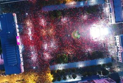  Tužilaštvo izviđa Patriotski skup 