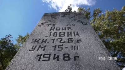  SRPSKI AGA ŽIVEO 130 GODINA: Imao 5 žena, a svakog jutra je radio istu stvar! 