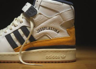  KAKVA ČAST ZA JUGOPLASTIKU: "Adidas" je kreirao specijalne patike u znak sećanja na njih! 