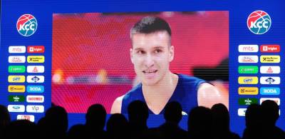  ZOVU BOGDANA I PRAVE POTPUNO NOVI TIM: Trejdovi i potpisi iz sata u sat! 