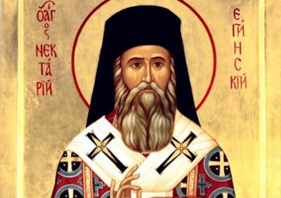  PATRIJARH ĆE BITI SAHRANJEN NA DAN OVOG SVECA 