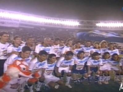  DAN KADA SU MARADONA I MESI ZAIGRALI ZAJEDNO: Dva velikana gledala je cela argentinska fudbalska aristokratija! (VIDEO) 