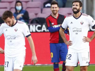  ODAKLE MESIJU MARADONIN DRES: Dijego ga je stvarno nosio, a Leo je gledao! (FOTO) 