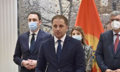  PORODICA UBOVIĆ I BEMAX POKLANJAJU PODGORICI ŠKOLU: Donacija vrijedna sedam miliona eura 