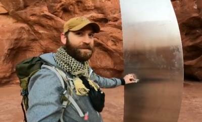  NEVEROVATNO OTKRIĆE: Ovako je nestao misteriozni spomenik iz Jute, mislili su da su natprirodne sile, ovo je istina 