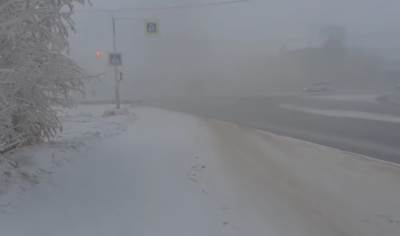  ledeno vrijeme sjeverna amerika 