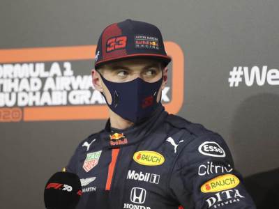  FERSTAPEN OSTAVIO DVA MERCEDESA IZA SEBE: Trećom pol pozicijom najavio uzbudljivu trku u Abu Dabiju 