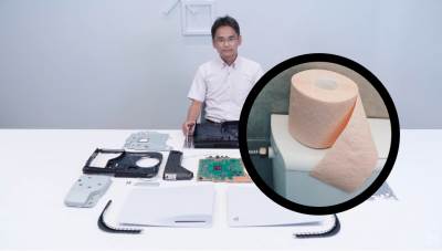  2020. PAMTIĆEMO I PO OVOME: Popularnija i od toalet papira za kojim je vladala pomama zbog korone! ( 