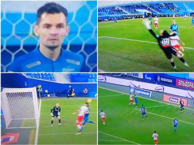  DOVELI HRVATA DA ZAMENI BANETA, ON SE IZBLAMIRAO NA DERBIJU: Komičan autogol bivše zvezde Premijer l 