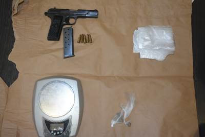  Uhapšene tri osobe zbog droge 