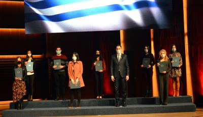  DODIJELJENE NAGRADE NAJBOLJIM STUDENTIMA PODGORICE 