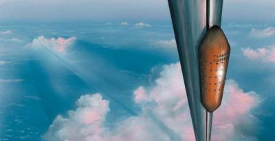  RUSKI SVEMIRSKI TOP JE JEDINSTVEN U SVIJETU 