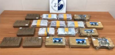  Grci otkrili 35 KILOGRAMA KOKAINA U BANANAMA, pripada Crnogorcima, Srbima i Albancima (VIDEO) 