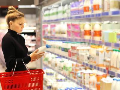  DOBRO POGLEDAJTE ETIKETU KADA KUPUJETE JOGURT U PRODAVNICI: Ako pronađete ove sastojke, ne kupujte g 