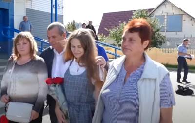  Roditelji nikada nisu prestajali da je traže 