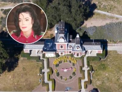  PRODATA "NEDOĐIJA" MAJKLA DŽEKSONA PO MNOGO MANJOJ CENI OD PRVOBITNE: Kupio je prijatelj pokojnog pevača! (FOTO) 