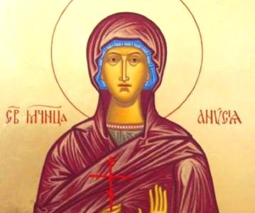  sveta-mucenica-anisija-verovanja-obicaji-zastitnica-devojaka 