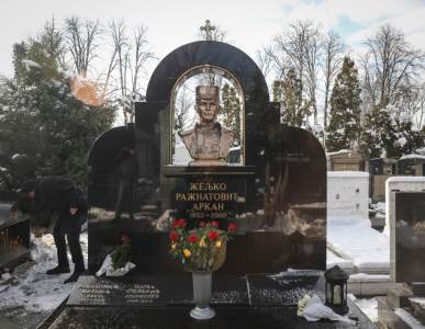  zeljko-raznatovic-arkan-ko-ga-je-ubio-pomen-dobrosav-gavric-interkontinental 