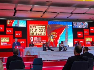  DPS bira novo Predsjedništvo, danas odluka o nikšićkim izborima 