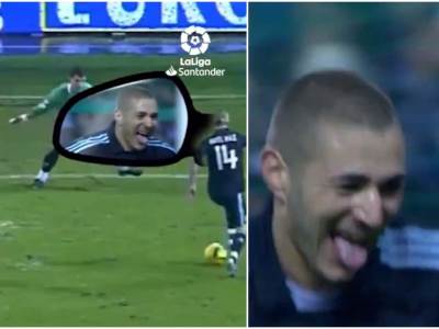  DA LI JE OVO NAJBOLJA ASISTENCIJA U ISTORIJI FUDBALA? Realova čudesna akcija slavi 11. rođendan! (VIDEO) 