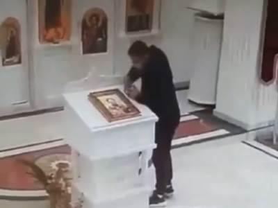  lopovi ukrali mosti iz crkve u srbiji 