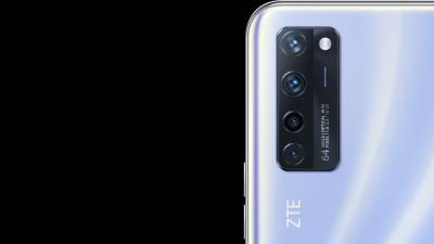  TELEFON SA KAMEROM OD 200 MEGAPIKSELA? Povratak među velike igrače! 