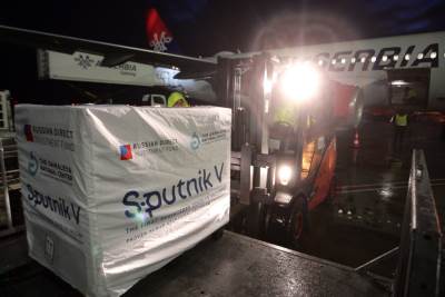  TORLAK BI USKORO MOGAO DA POČNE PUNJENJE RUSKE VAKCINE: Ministarstvo zdravlja Srbije saopštilo lijep 