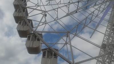  PRVA VOŽNJA PANORAMSKIM TOČKOM U PODGORICI! (VIDEO) 