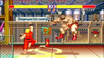  Postavljen je temelj koji je doneo 12 milijardi dolara i još važnije - reputaciju! 