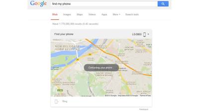  Kako pronaći zaturen ili izgubljen telefon 