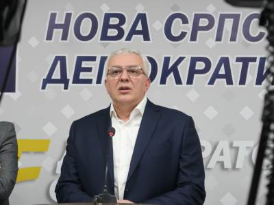  tuzilacki zakoni demokratski front 