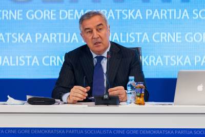  DPS: Na sjednici GO izabrano Predsjedništvo, konstatovano da je DPS napravila značajnu kadrovsku obnovu 