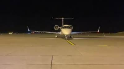  Gas Aviation zabrana rada u Crnoj Gori 