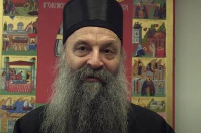  PRVO OBRAĆANJE PATRIJARHA PORFIRIJA: Ovo je poruka novog poglavara SPC vjernicima! VIDEO 