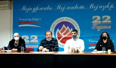  SNP: Zakoni nisu povučeni, već je samo odložena sjednica Skupštine 