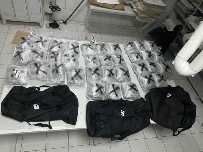  PRONAĐENO 40 KILOGRAMA MARIHUANE: Uhapšena jedna osoba 